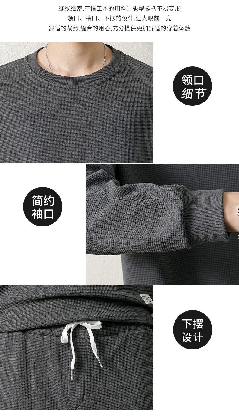 Fashion Men's Tracksuit Suit Autumn Warm Tracksuit Mens Casual Solid Waffle Sweatpant Set Unisex Jogging Suit 2022 Men Clothes